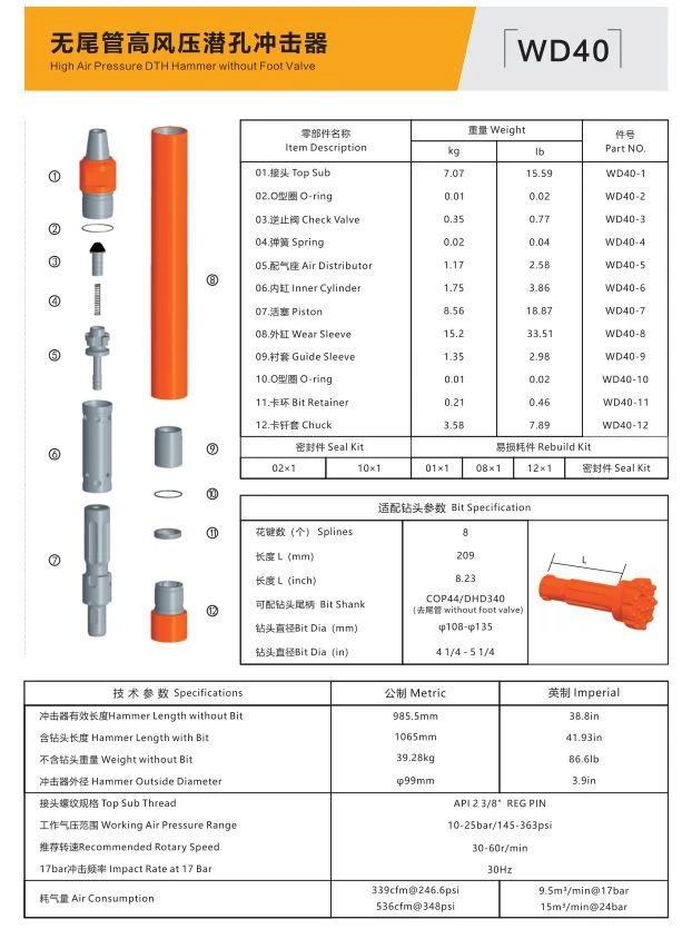 product-613-835