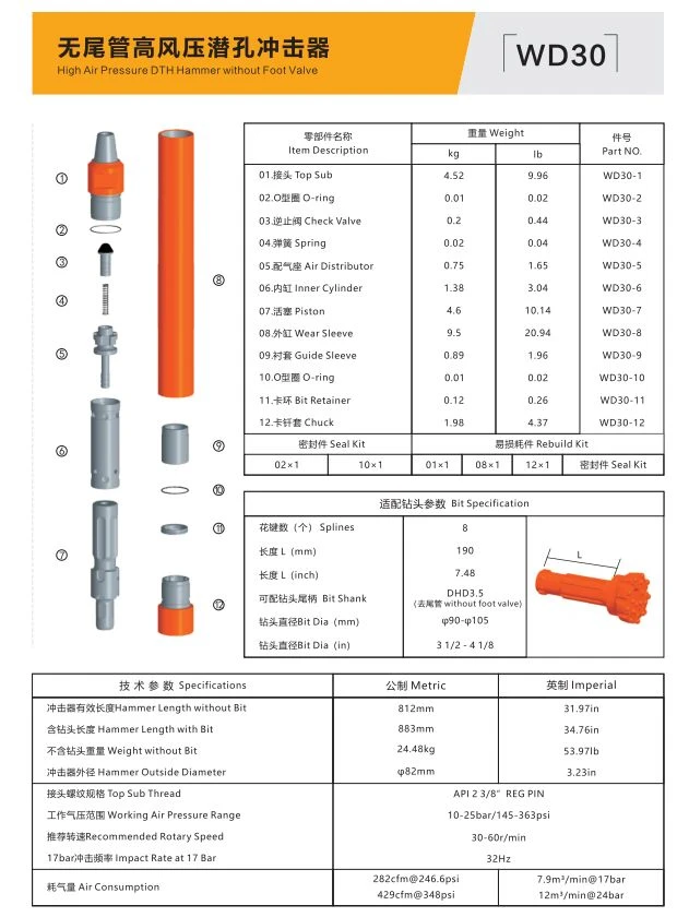 product-631-840